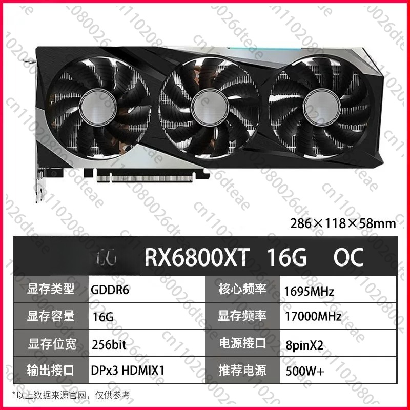 게이밍 그래픽 카드 RX 6700 XT 16GB GDD - Rx 6700 Xt 12Gb Graphics Card 리뷰 및 가격