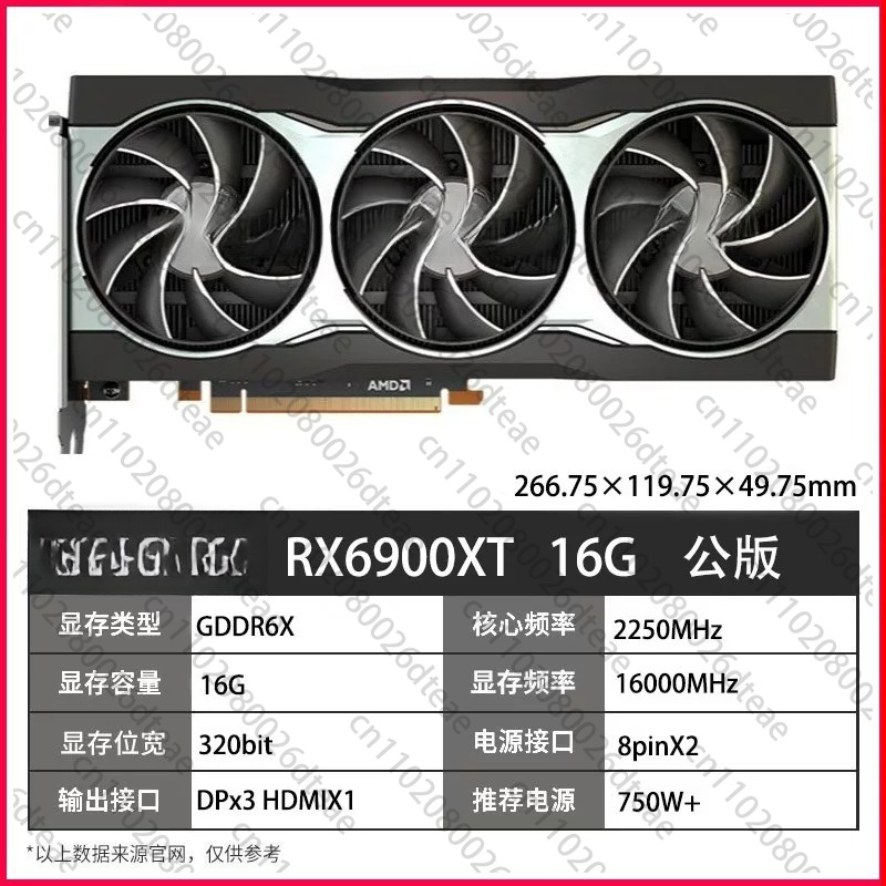 게이밍 그래픽 카드 RX 6700 XT 16GB GDD - Rx 6700 Xt 12Gb Graphics Card 리뷰 및 가격